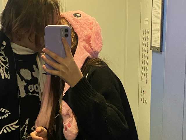 Fotografija profila disexyy