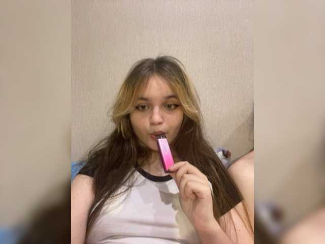 Oddajajo posnetke zaslona disexyy