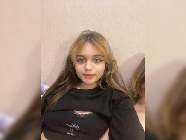 Oddajajo posnetke zaslona disexyy