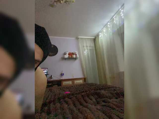 Oddajajo posnetke zaslona Divine0couple3forSex