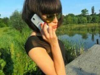 Erotični video klepet djesika777