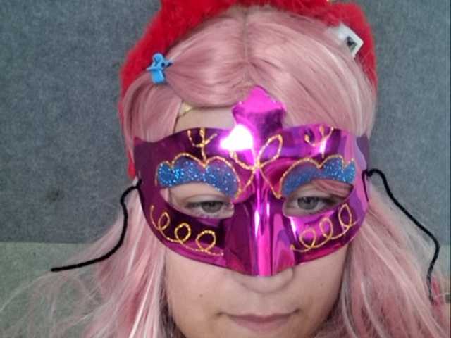 Oddajajo posnetke zaslona DollXx69