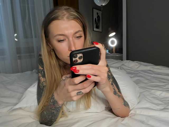 Oddajajo posnetke zaslona PREKRVTI