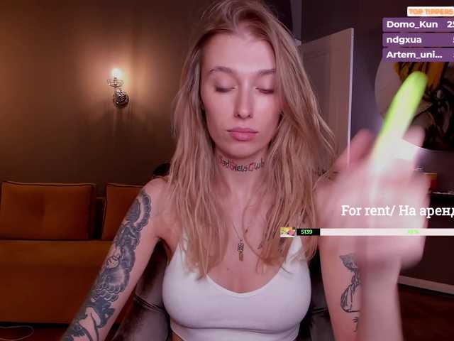 Oddajajo posnetke zaslona PREKRVTI