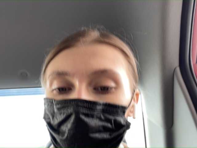 Oddajajo posnetke zaslona PREKRVTI