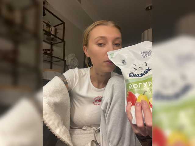 Oddajajo posnetke zaslona PREKRVTI