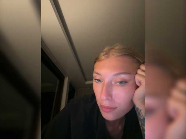 Oddajajo posnetke zaslona PREKRVTI