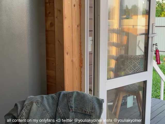 Oddajajo posnetke zaslona PREKRVTI