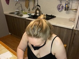 Erotični video klepet Donut-red