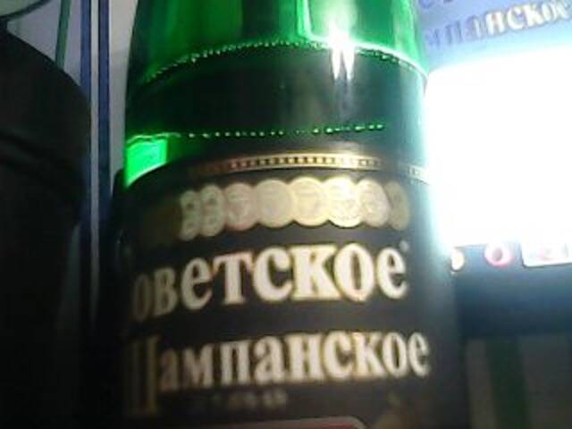 Oddajajo posnetke zaslona Dop0seX