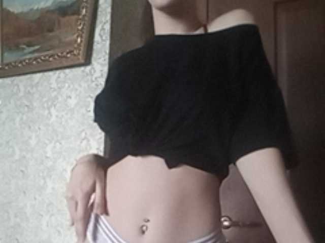 Oddajajo posnetke zaslona DorisSoft