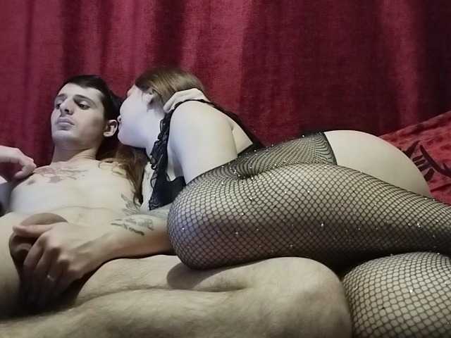 Oddajajo posnetke zaslona Double-Desire