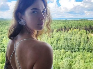 Erotični video klepet DP-Love