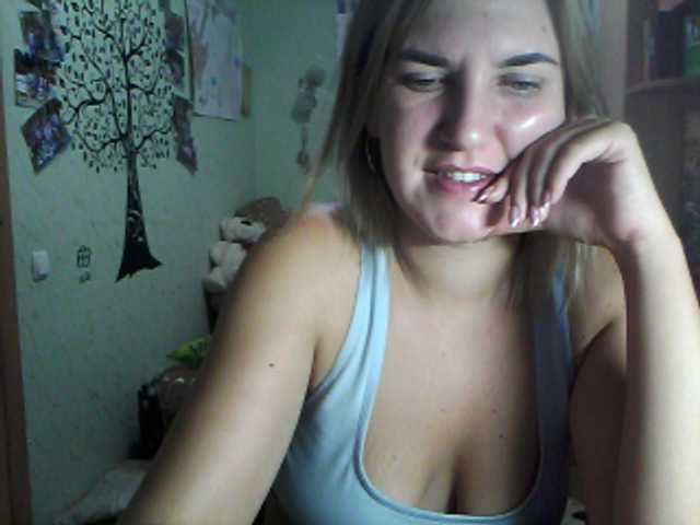 Oddajajo posnetke zaslona DragonflyOn