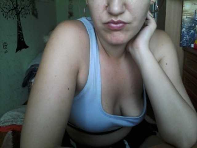 Oddajajo posnetke zaslona DragonflyOn