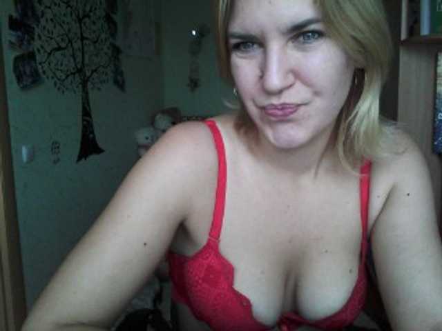 Oddajajo posnetke zaslona DragonflyOn