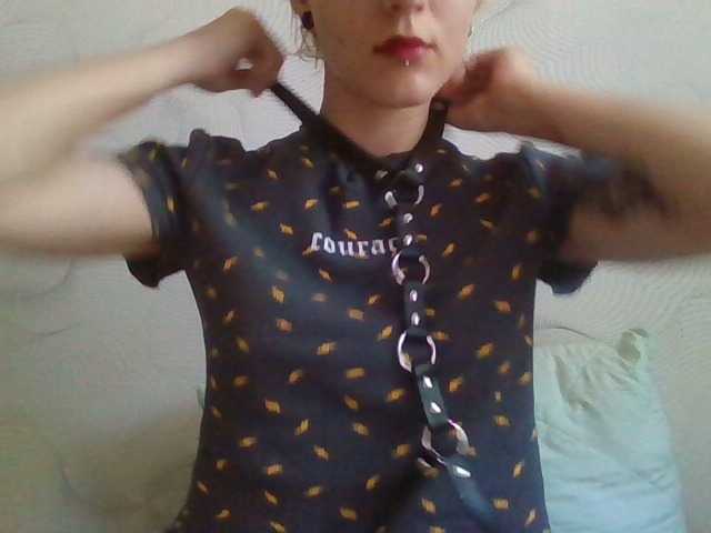 Oddajajo posnetke zaslona dreamgirl