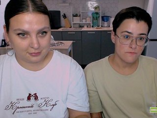 Erotični video klepet dreamteamgirls