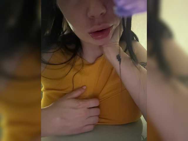 Oddajajo posnetke zaslona your_sincere_gf