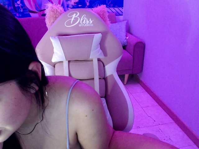 Oddajajo posnetke zaslona dulceaurora