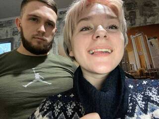 Erotični video klepet EdKat23