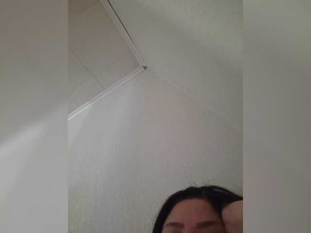 Oddajajo posnetke zaslona eekaterina509