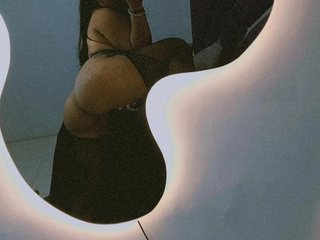 Erotični video klepet eithasweets