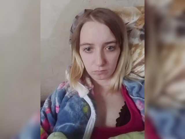 Oddajajo posnetke zaslona ElaineLewis