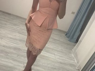 Erotični video klepet Elefant04101