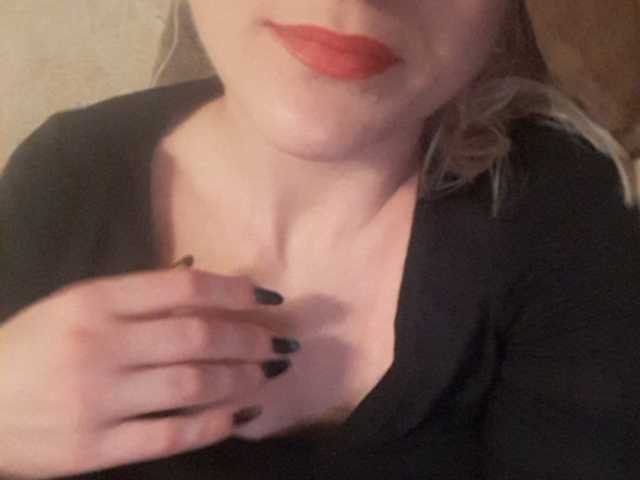 Oddajajo posnetke zaslona ElegantBlonda