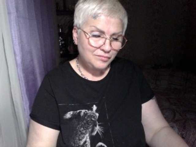 Oddajajo posnetke zaslona Elenamilfa