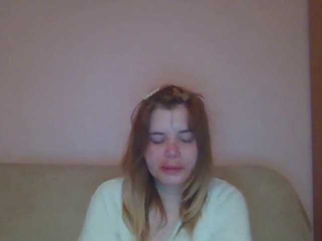 Oddajajo posnetke zaslona ElenaPleasure