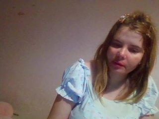 Erotični video klepet ElenaPleasure