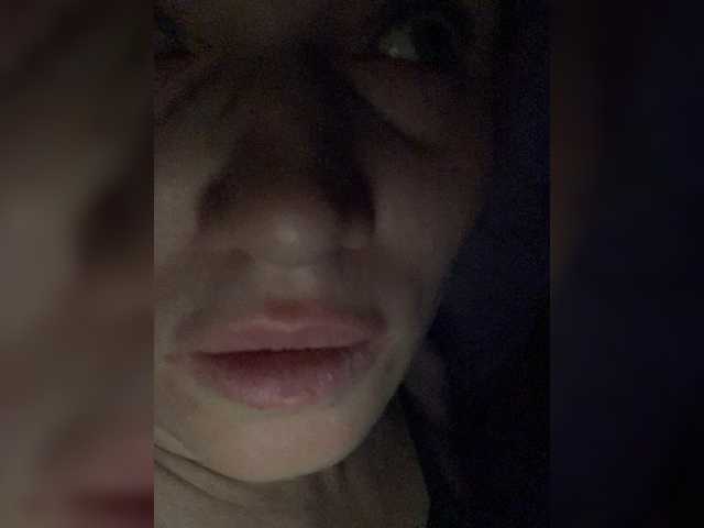 Oddajajo posnetke zaslona Milka_Milf
