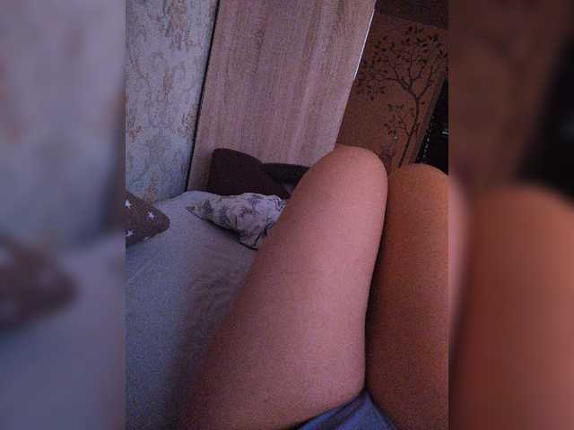 Oddajajo posnetke zaslona elfika