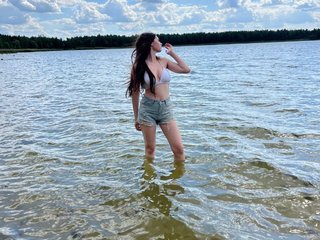 Erotični video klepet ElinOroz