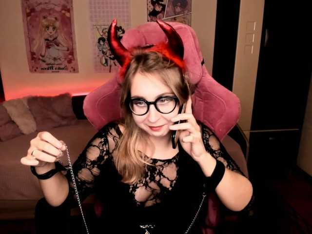 Oddajajo posnetke zaslona ElissaBetty