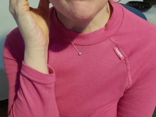 Erotični video klepet ElitalianMilf