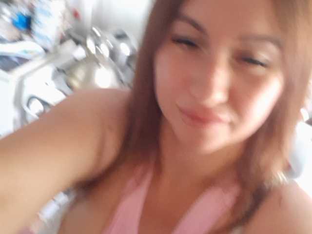 Oddajajo posnetke zaslona ElizabetDior