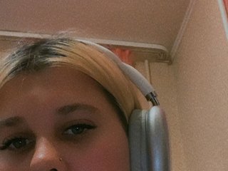 Erotični video klepet EllaLaurence