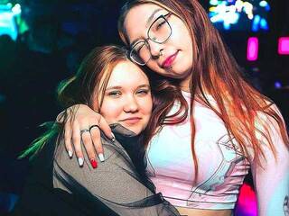 Erotični video klepet EllaSoulstane