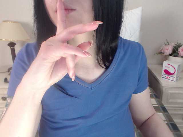 Oddajajo posnetke zaslona EllenDream