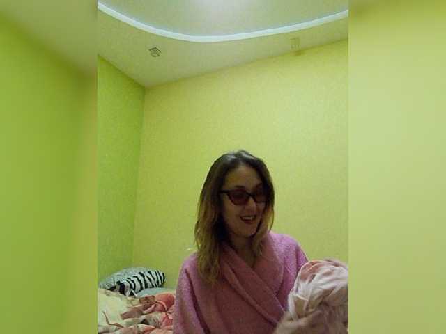 Oddajajo posnetke zaslona EllenLaAngel