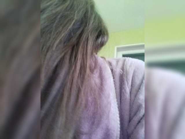 Oddajajo posnetke zaslona EllenLaAngel