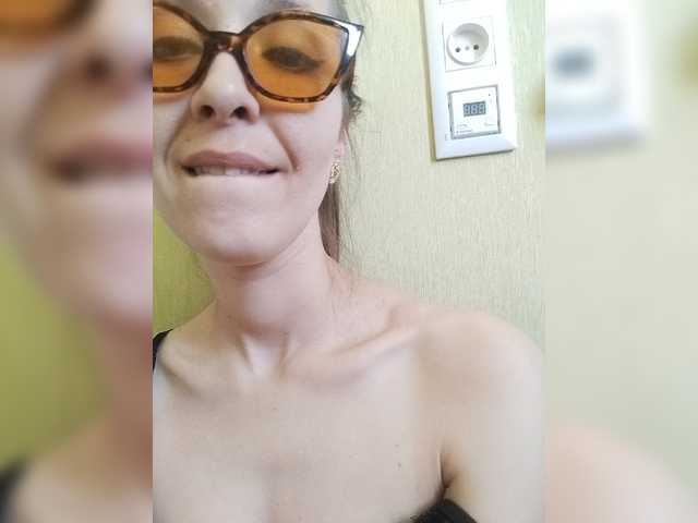 Oddajajo posnetke zaslona EllenLaAngel