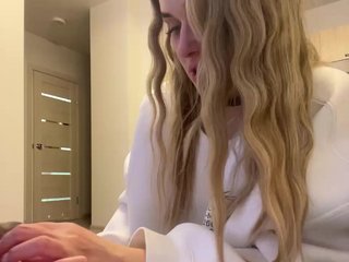 Erotični video klepet EllenSoftt