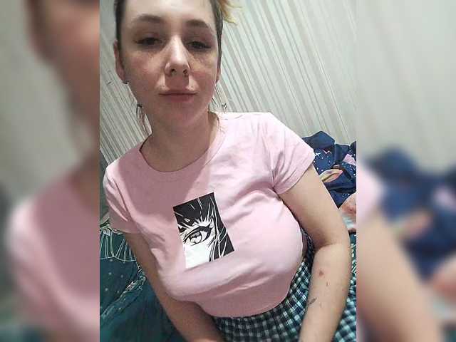 Oddajajo posnetke zaslona Redfoxloveisyou