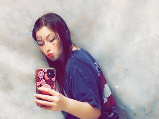 Erotični video klepet ElsieRain4691