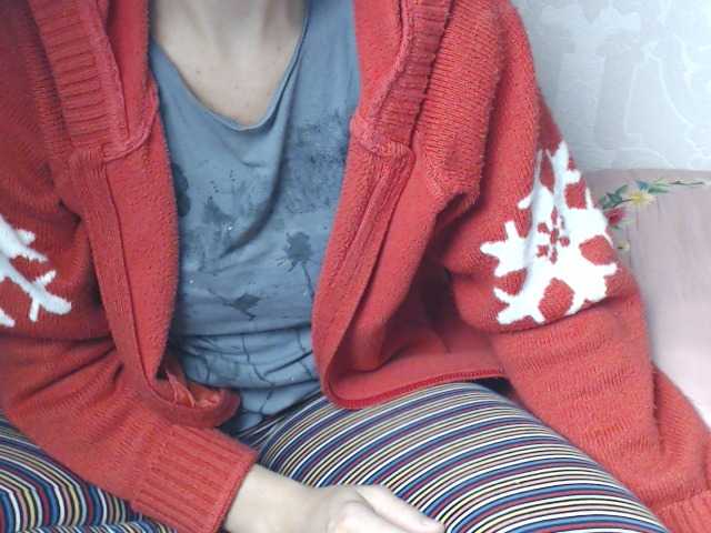 Oddajajo posnetke zaslona ElyaElya