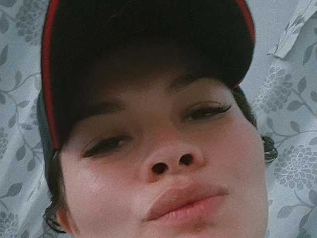 Fotografija profila Emelycute